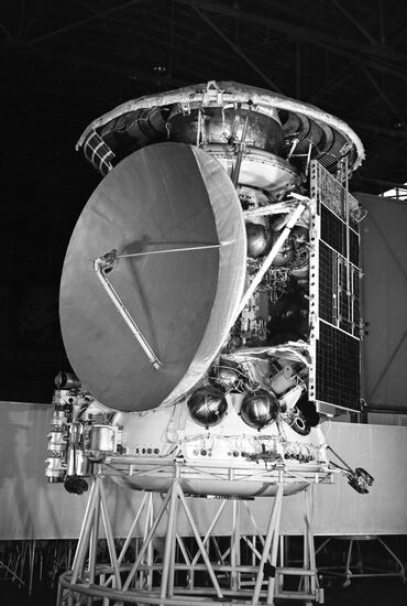 Mars-3