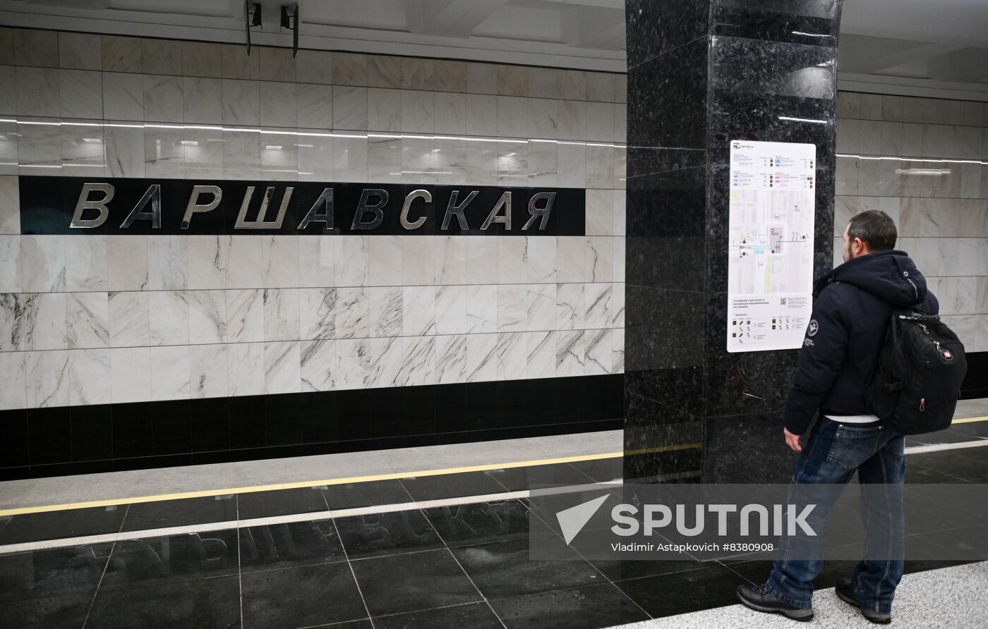 Russia Moscow Metro Big Circle Line