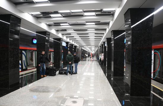 Russia Moscow Metro Big Circle Line