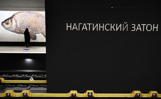 Russia Moscow Metro Big Circle Line