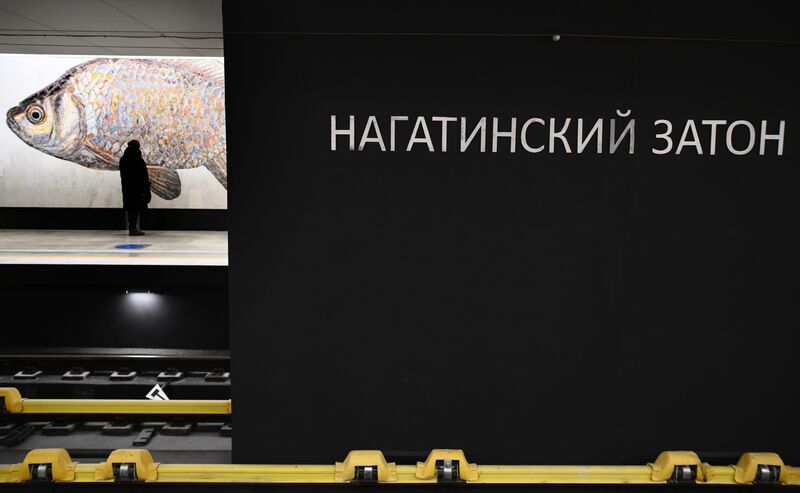 Russia Moscow Metro Big Circle Line