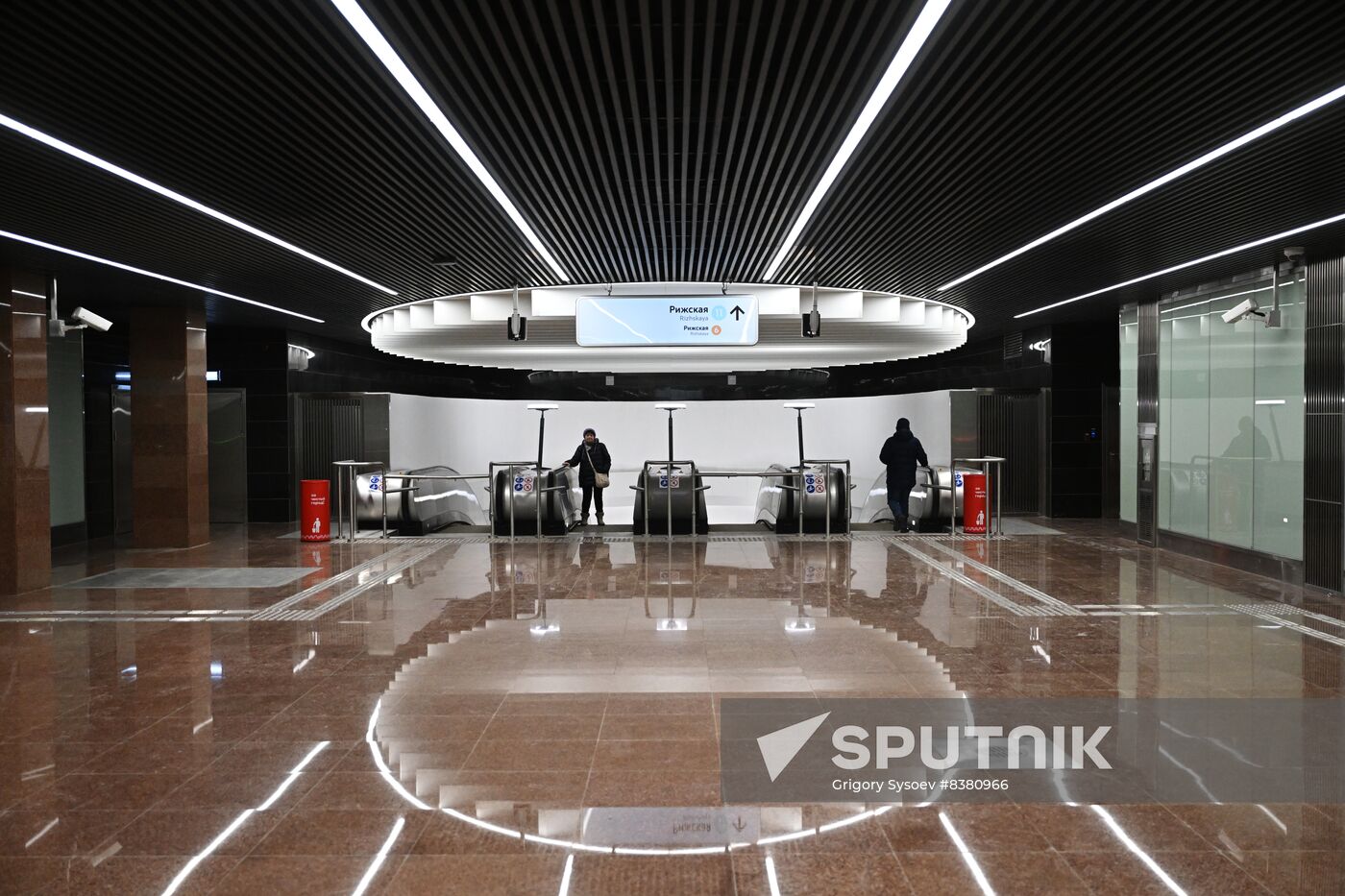 Russia Moscow Metro Big Circle Line