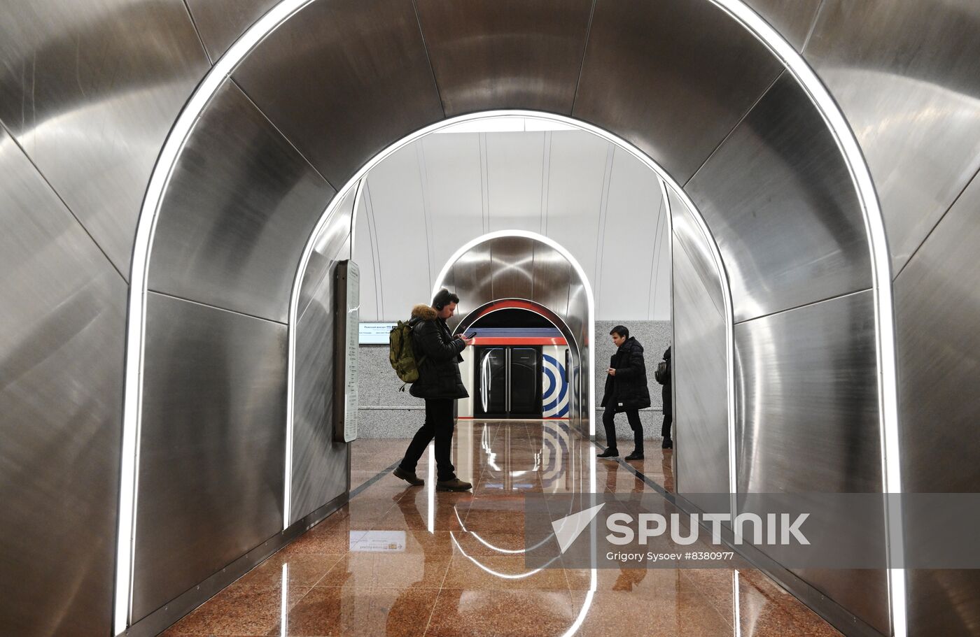 Russia Moscow Metro Big Circle Line
