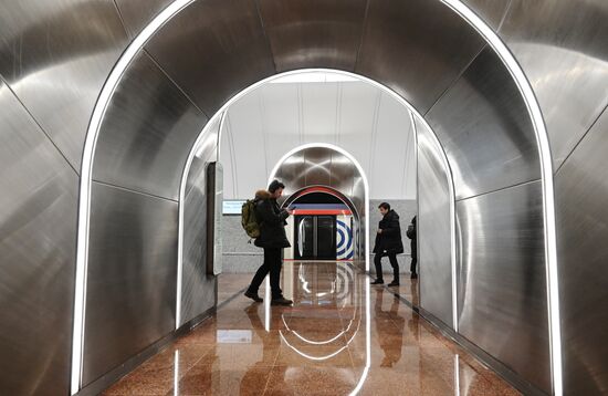 Russia Moscow Metro Big Circle Line