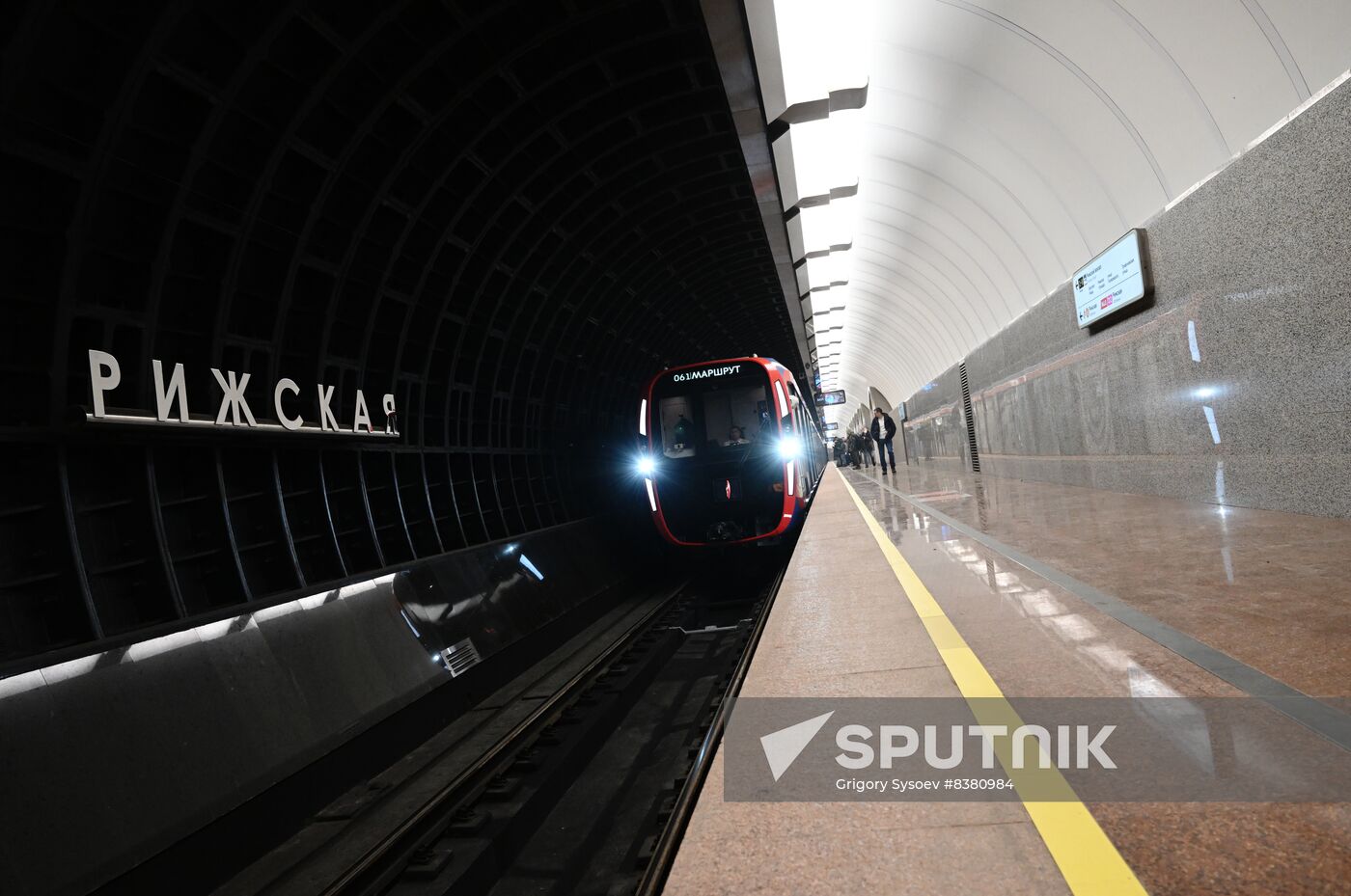Russia Moscow Metro Big Circle Line