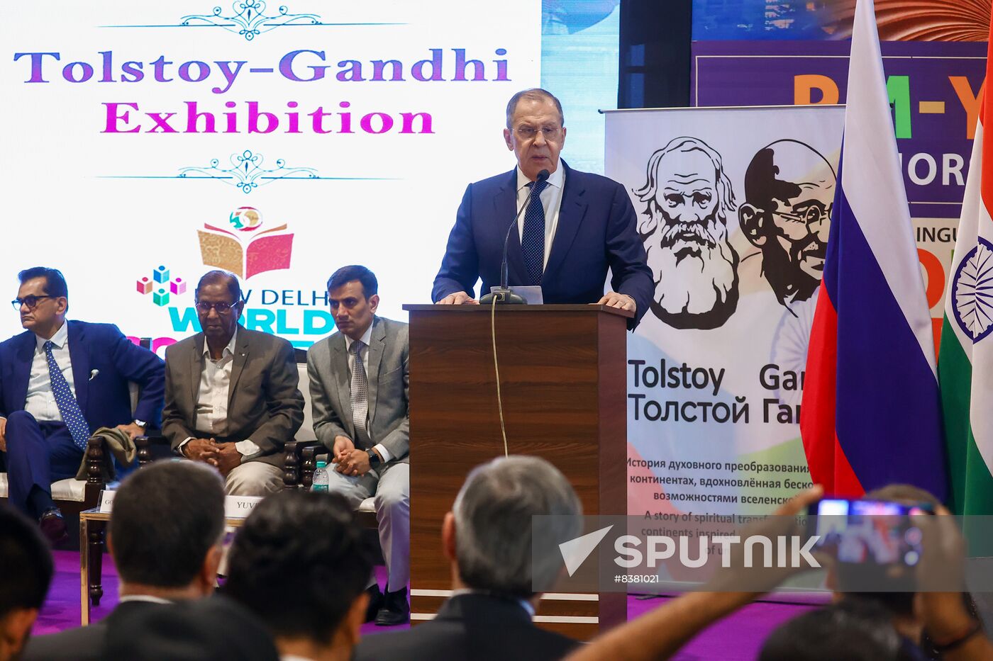 India G20 Foreign Ministers Meeting
