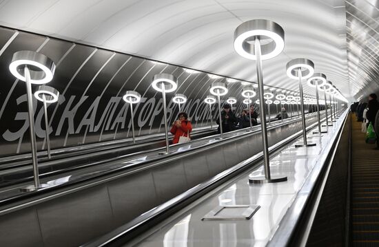 Russia Moscow Metro Big Circle Line