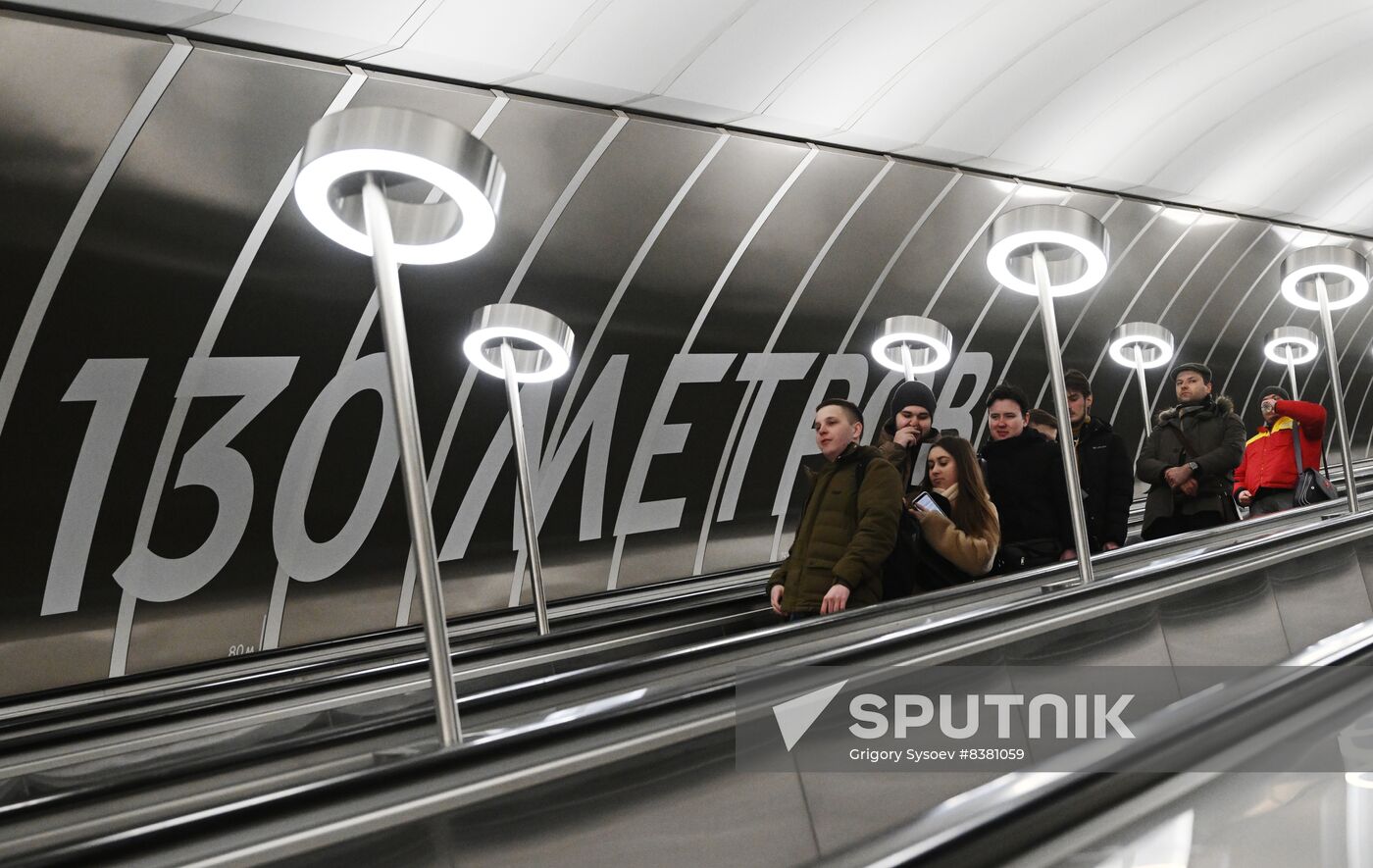 Russia Moscow Metro Big Circle Line