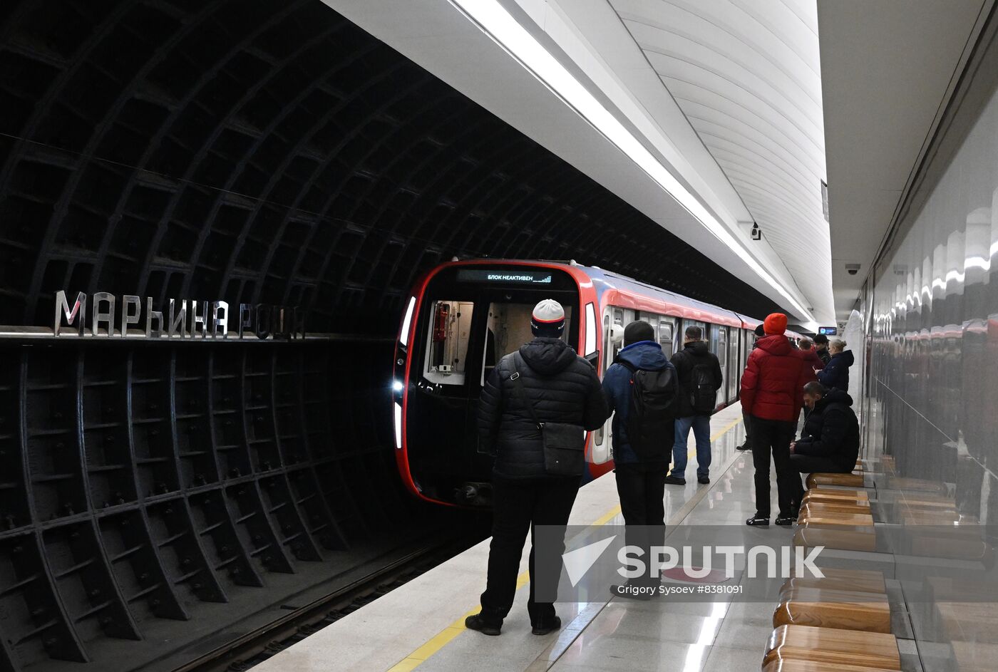 Russia Moscow Metro Big Circle Line