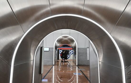 Russia Moscow Metro Big Circle Line
