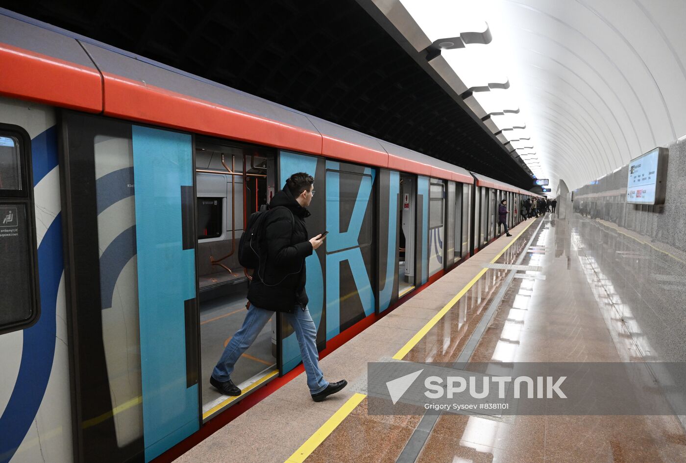 Russia Moscow Metro Big Circle Line