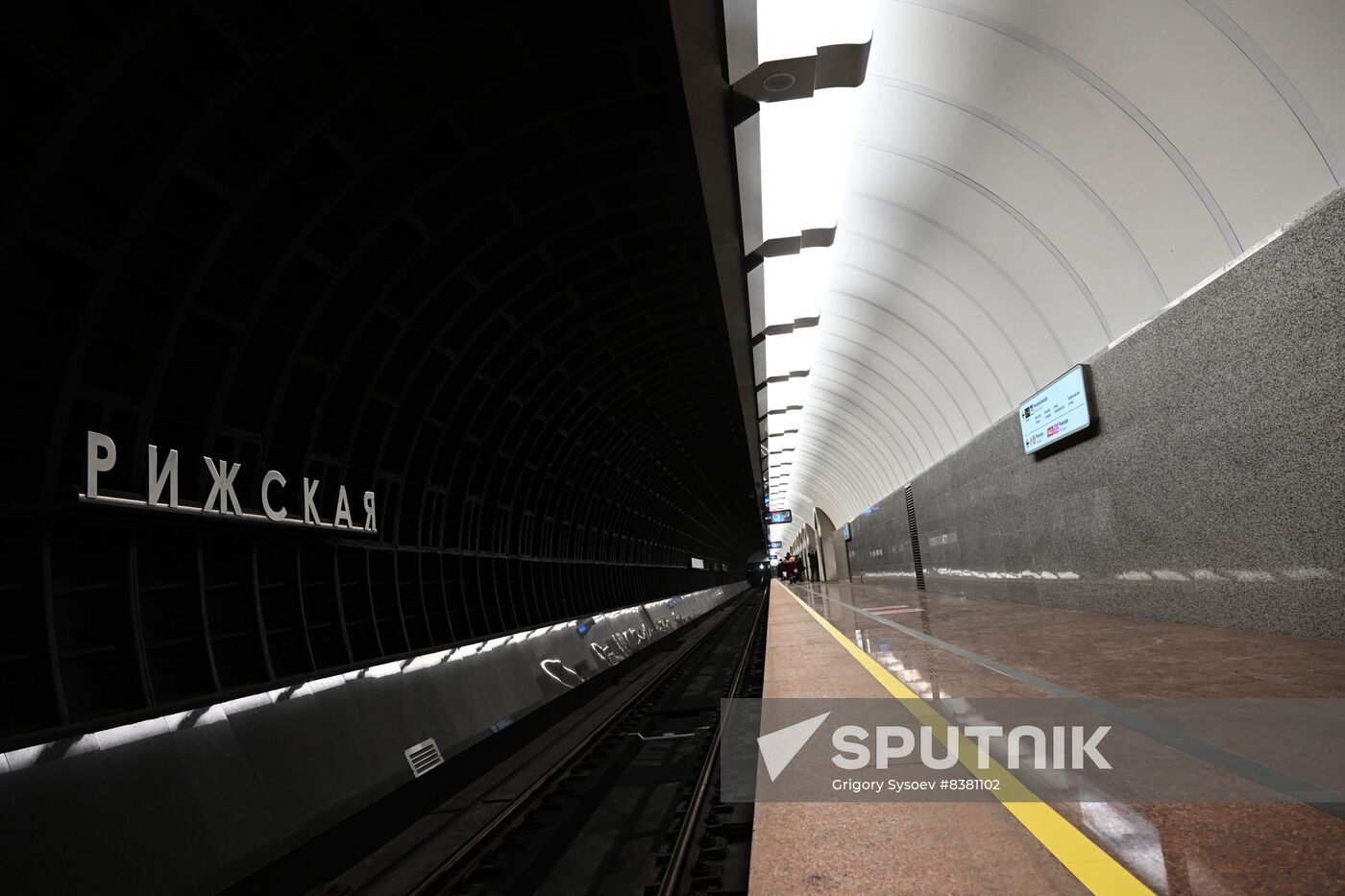Russia Moscow Metro Big Circle Line