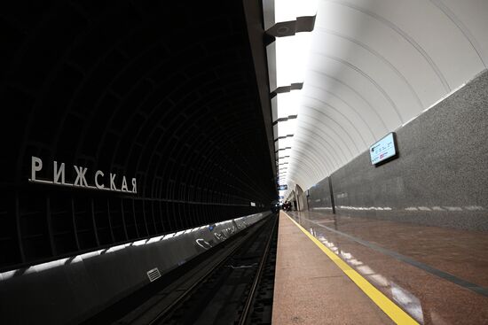 Russia Moscow Metro Big Circle Line