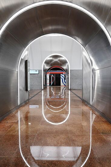 Russia Moscow Metro Big Circle Line