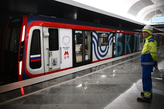 Russia Moscow Metro Big Circle Line