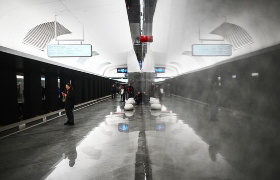 Russia Moscow Metro Big Circle Line