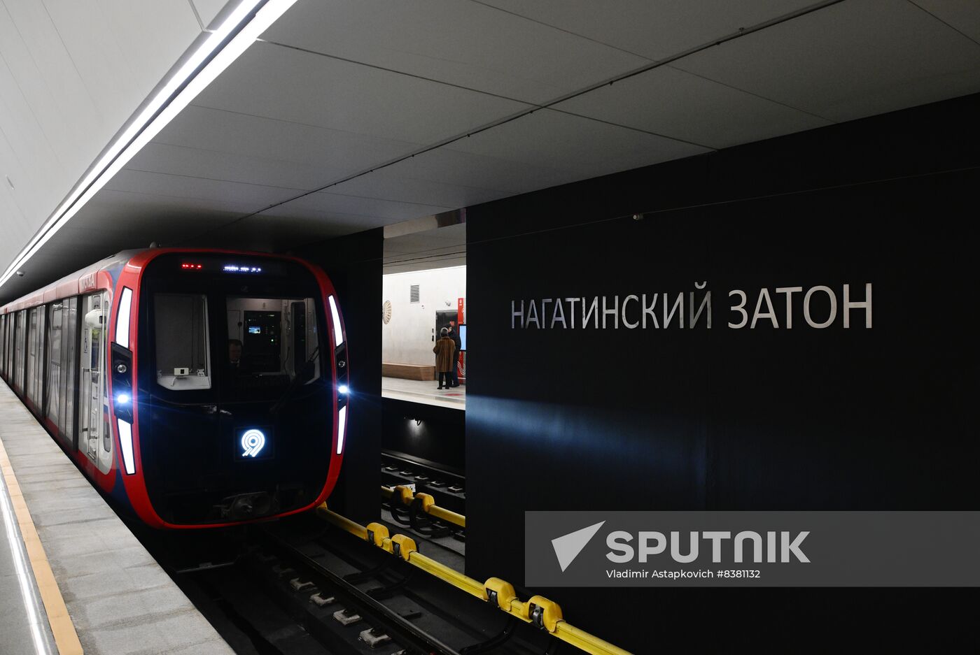 Russia Moscow Metro Big Circle Line