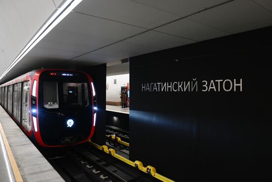 Russia Moscow Metro Big Circle Line