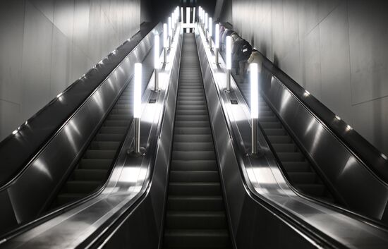 Russia Moscow Metro Big Circle Line
