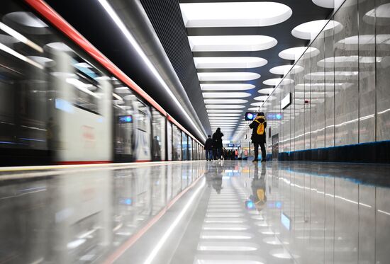 Russia Moscow Metro Big Circle Line