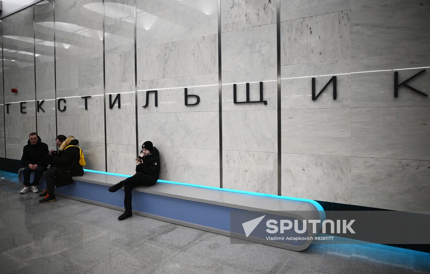 Russia Moscow Metro Big Circle Line