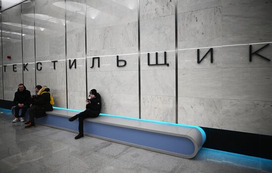 Russia Moscow Metro Big Circle Line