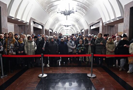 Russia Music Subway