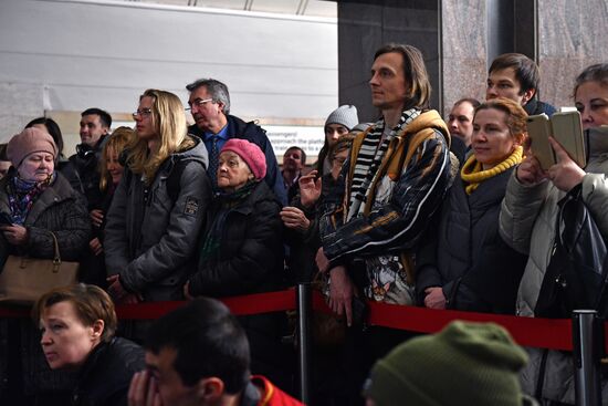 Russia Music Subway