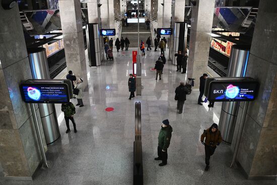 Russia Moscow Metro Big Circle Line
