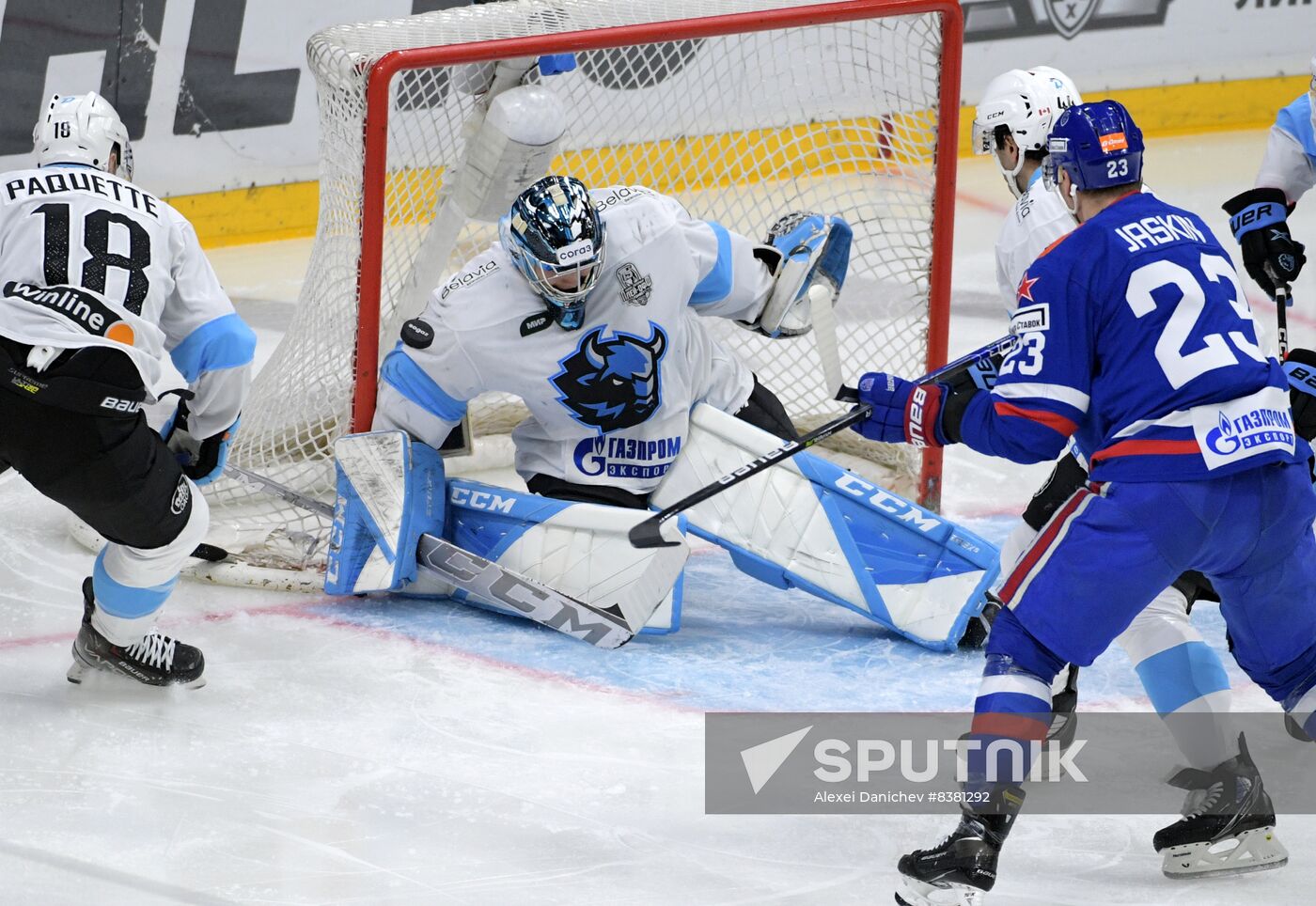 Russia Ice Hockey Kontinental League SKA - Dinamo Mn