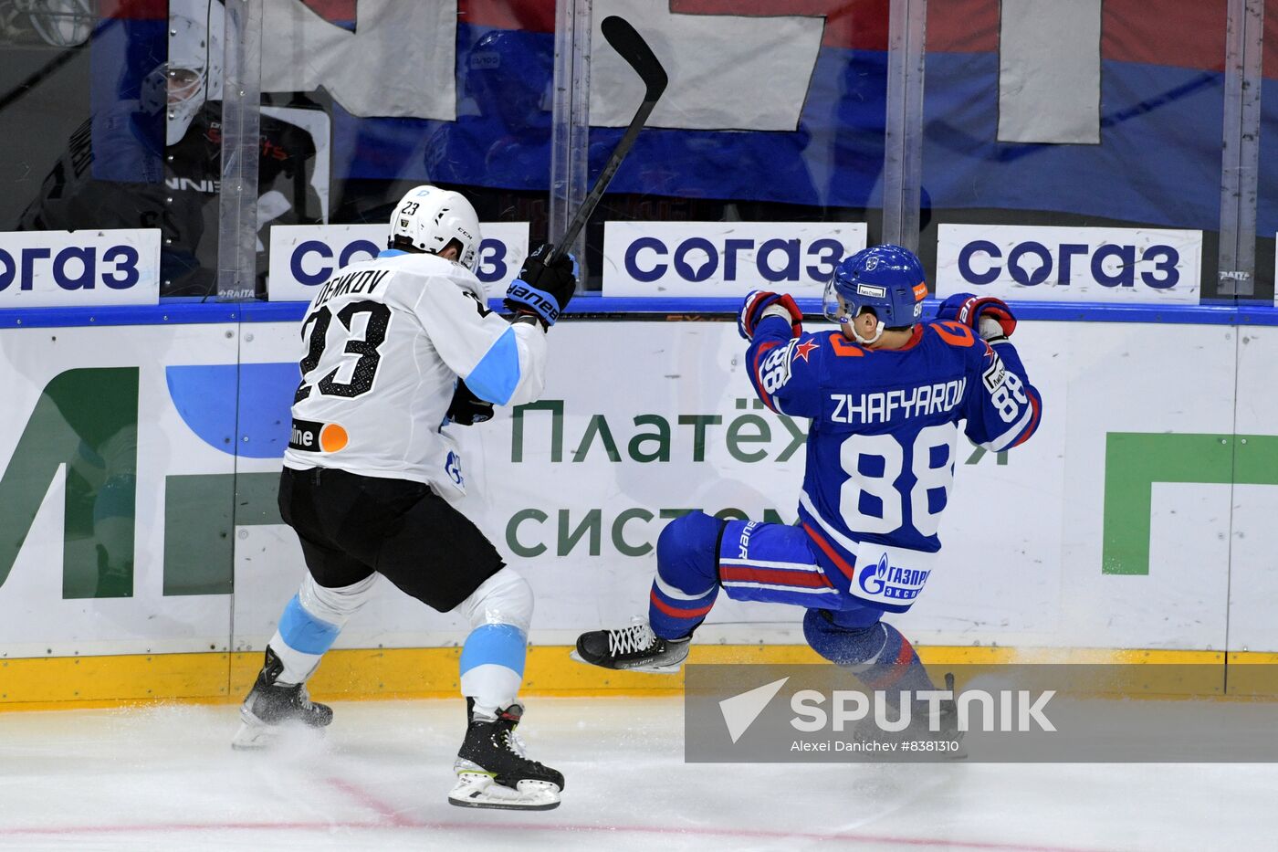 Russia Ice Hockey Kontinental League SKA - Dinamo Mn