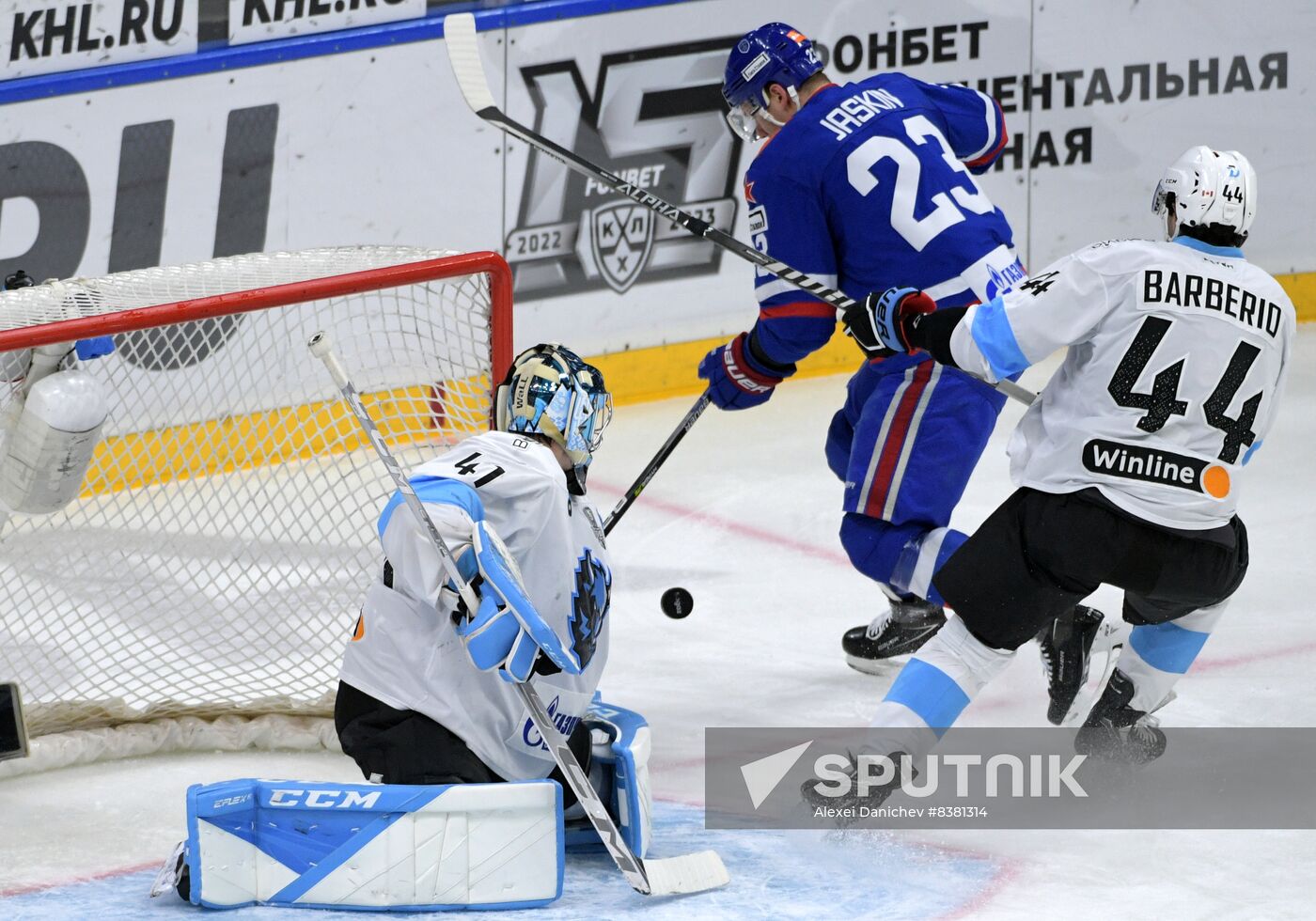 Russia Ice Hockey Kontinental League SKA - Dinamo Mn