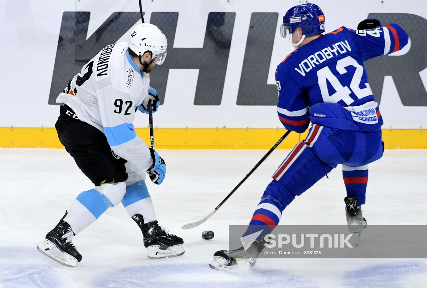 Russia Ice Hockey Kontinental League SKA - Dinamo Mn