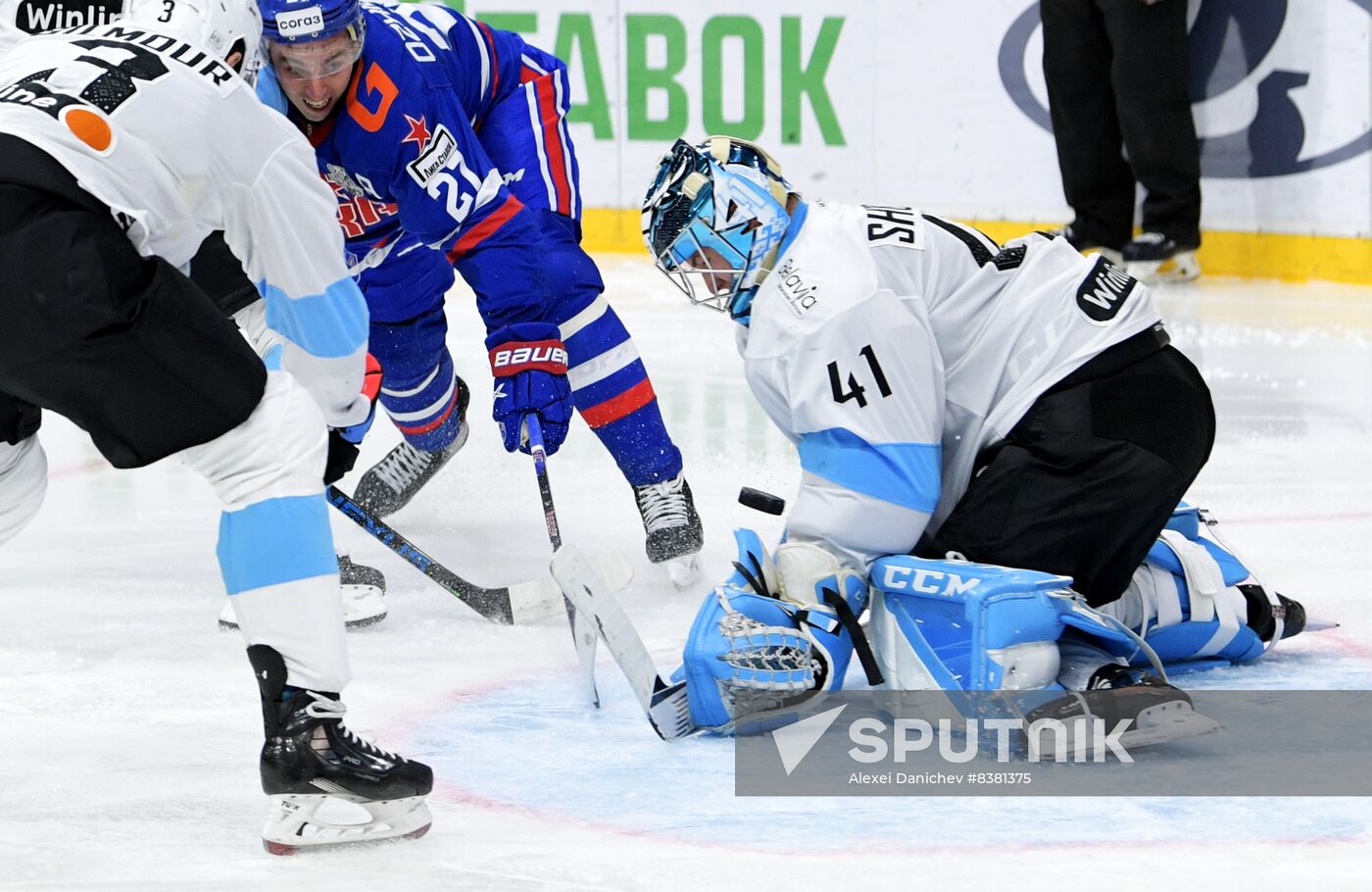 Russia Ice Hockey Kontinental League SKA - Dinamo Mn