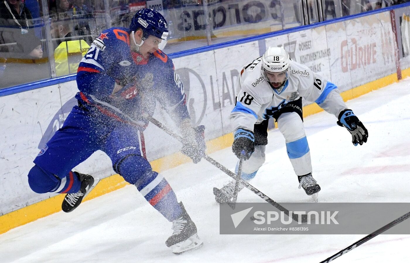 Russia Ice Hockey Kontinental League SKA - Dinamo Mn