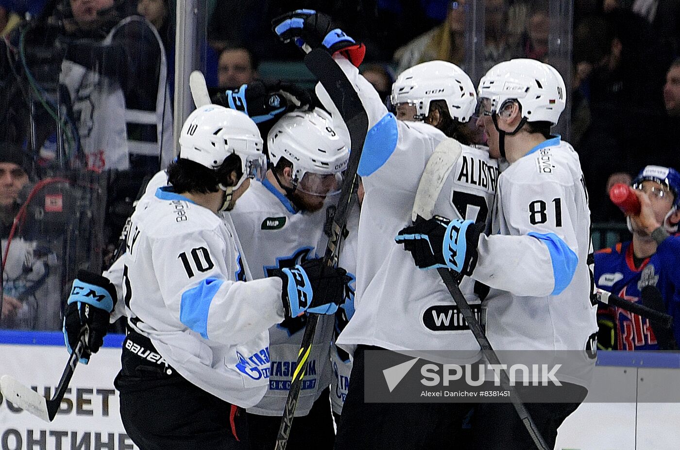 Russia Ice Hockey Kontinental League SKA - Dinamo Mn