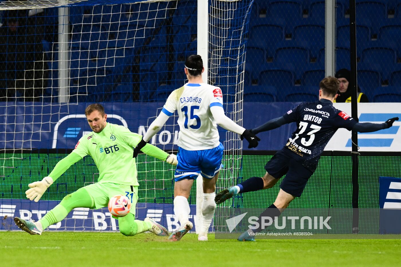 Russia Soccer Cup Dynamo - Krylya Sovetov