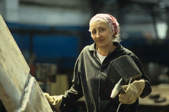 Sergo Ordzhonikidze Poti Ship Repair Plant