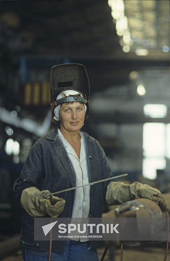 Sergo Ordzhonikidze Poti Ship Repair Plant