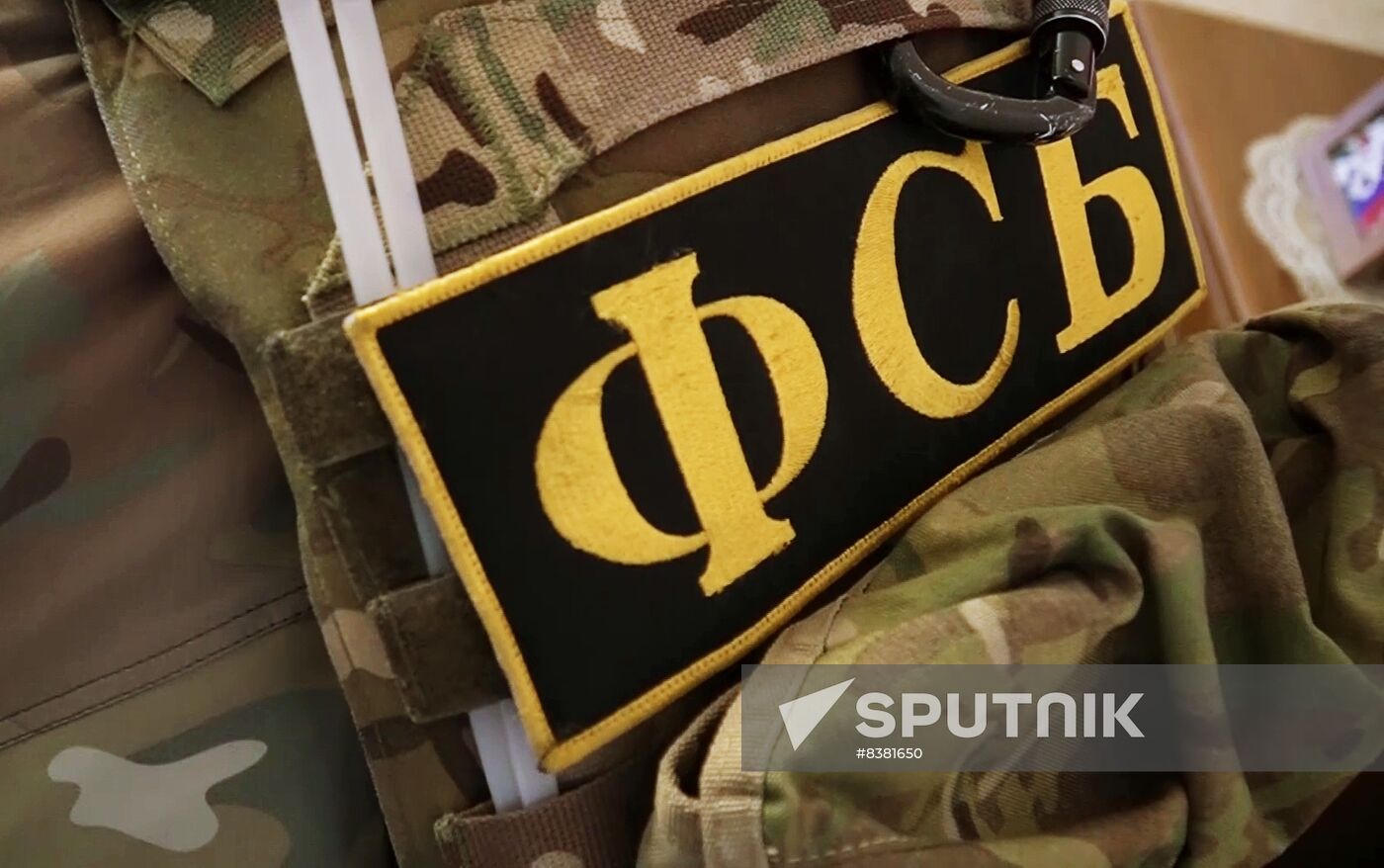 Russia Ukraine Intelligence Agent Detention