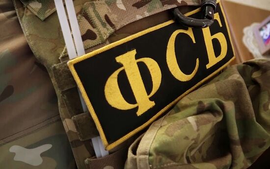 Russia Ukraine Intelligence Agent Detention