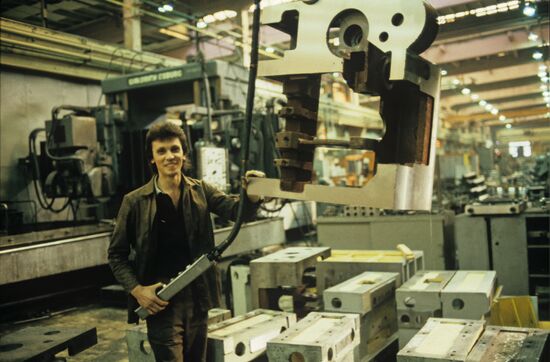 Sergo Ordzhonikidze Moscow Machine Tool Plant