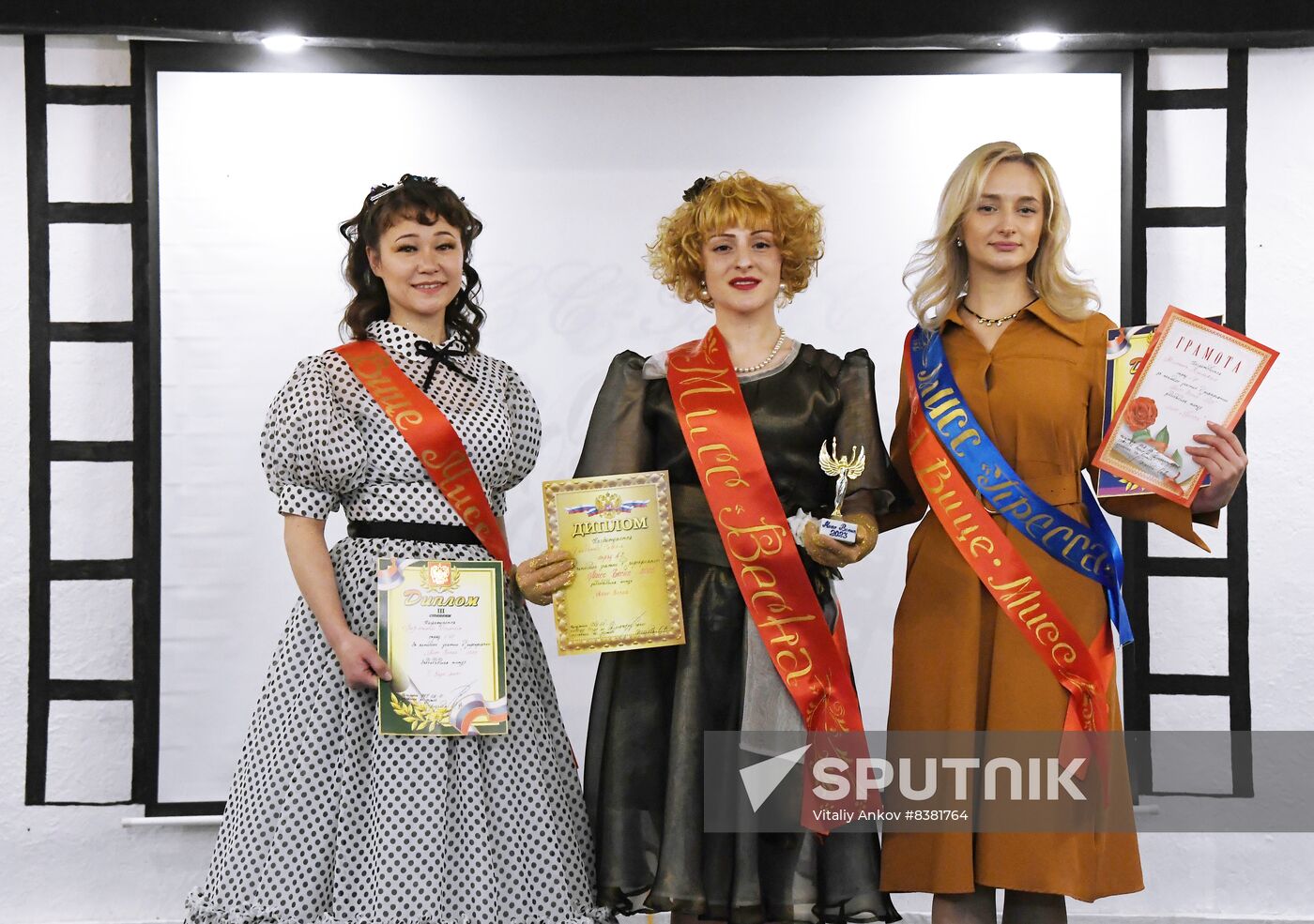 Russia Women Penal Colony Creative Contest