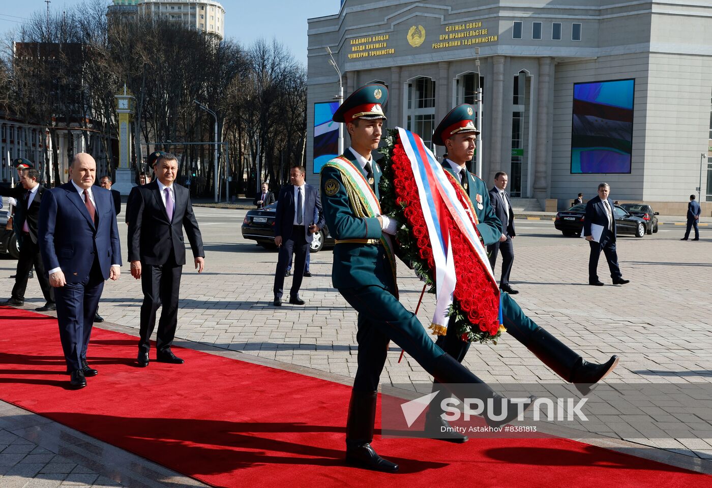 Tajikistan Russia