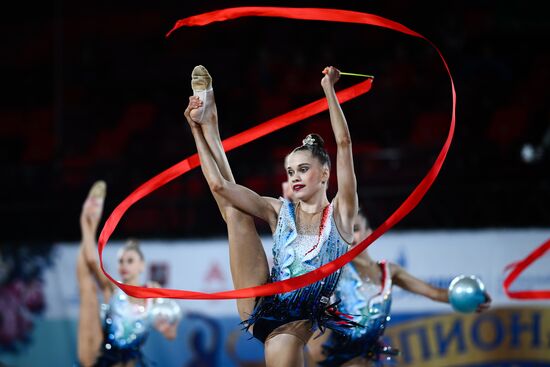 Russia Rhythmic Gymnastics Championship Group All-Around