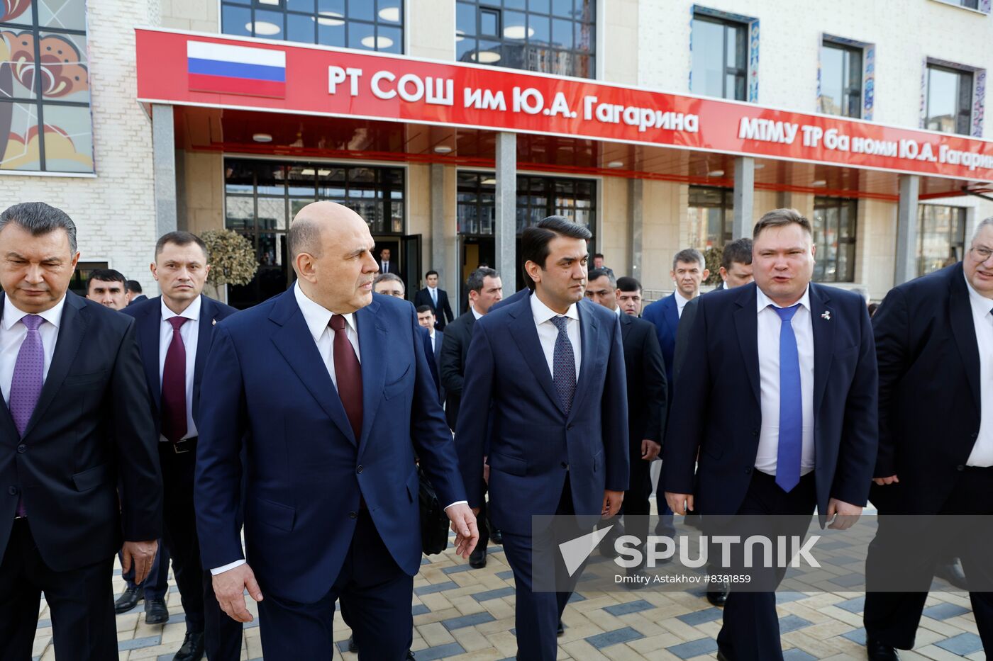 Tajikistan Russia
