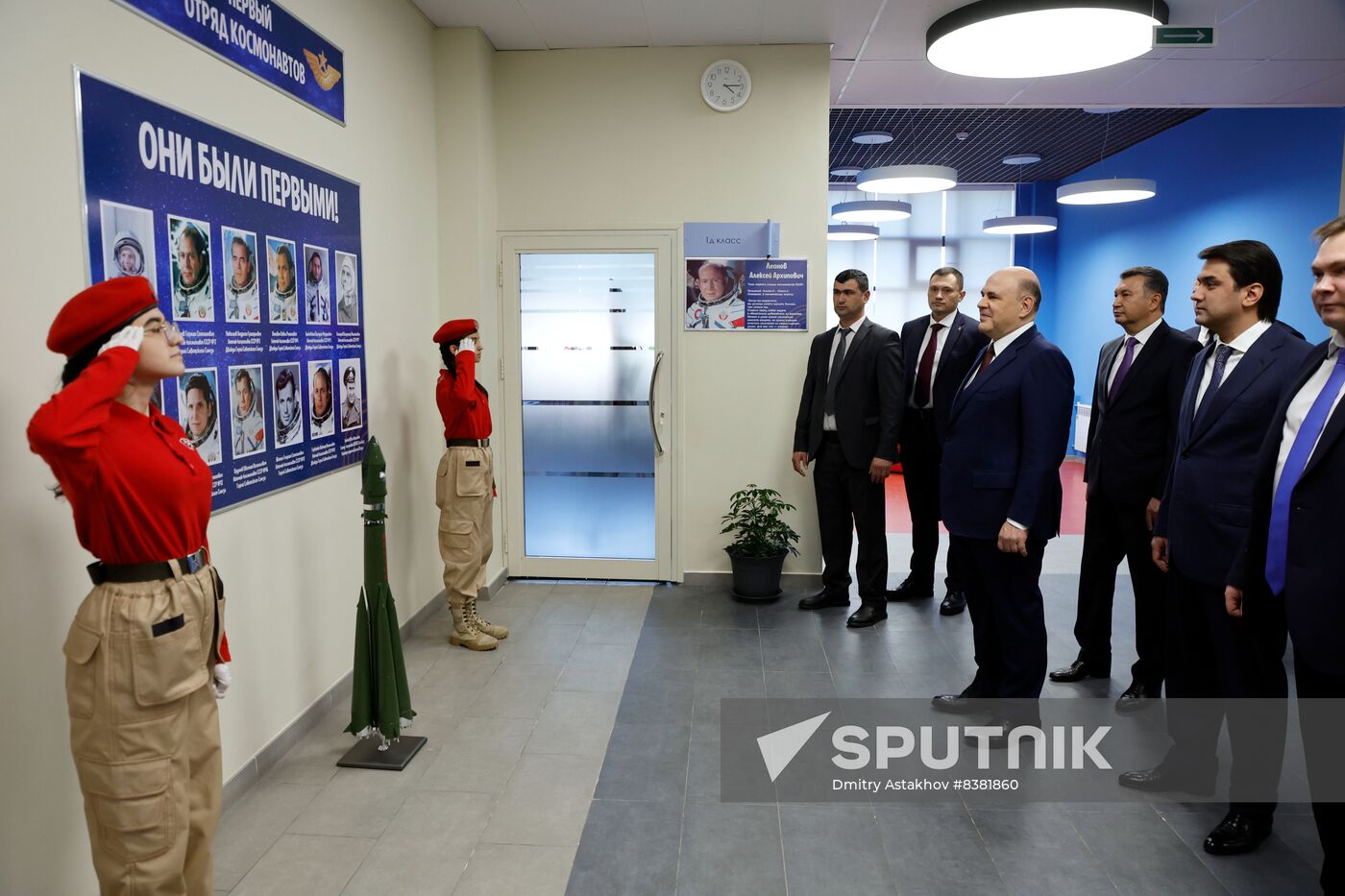 Tajikistan Russia
