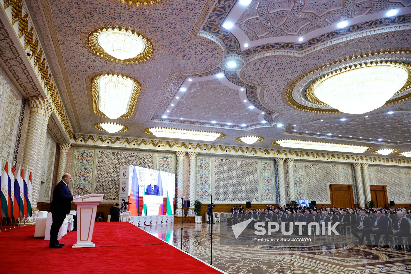 Tajikistan Russia