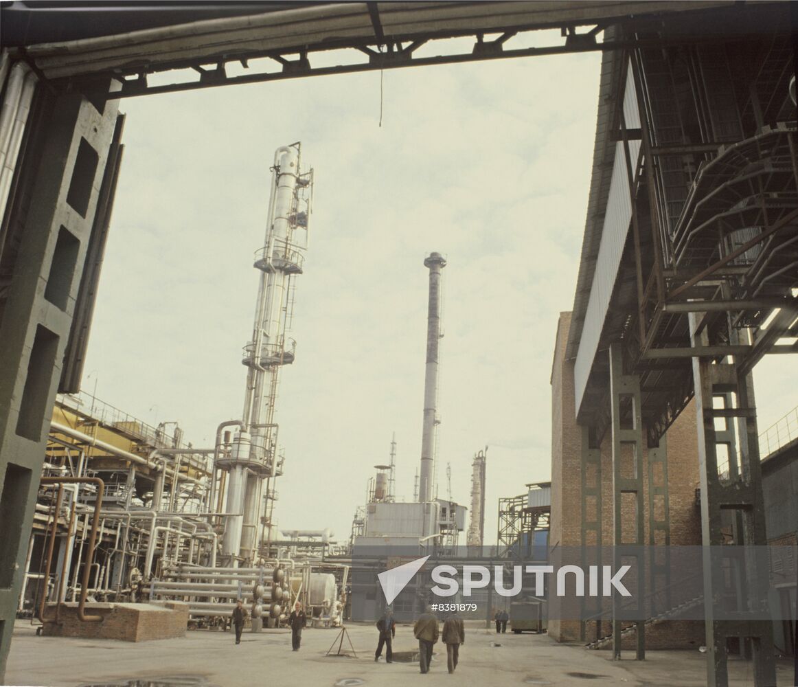 Azot (Nitrogen) Production Association