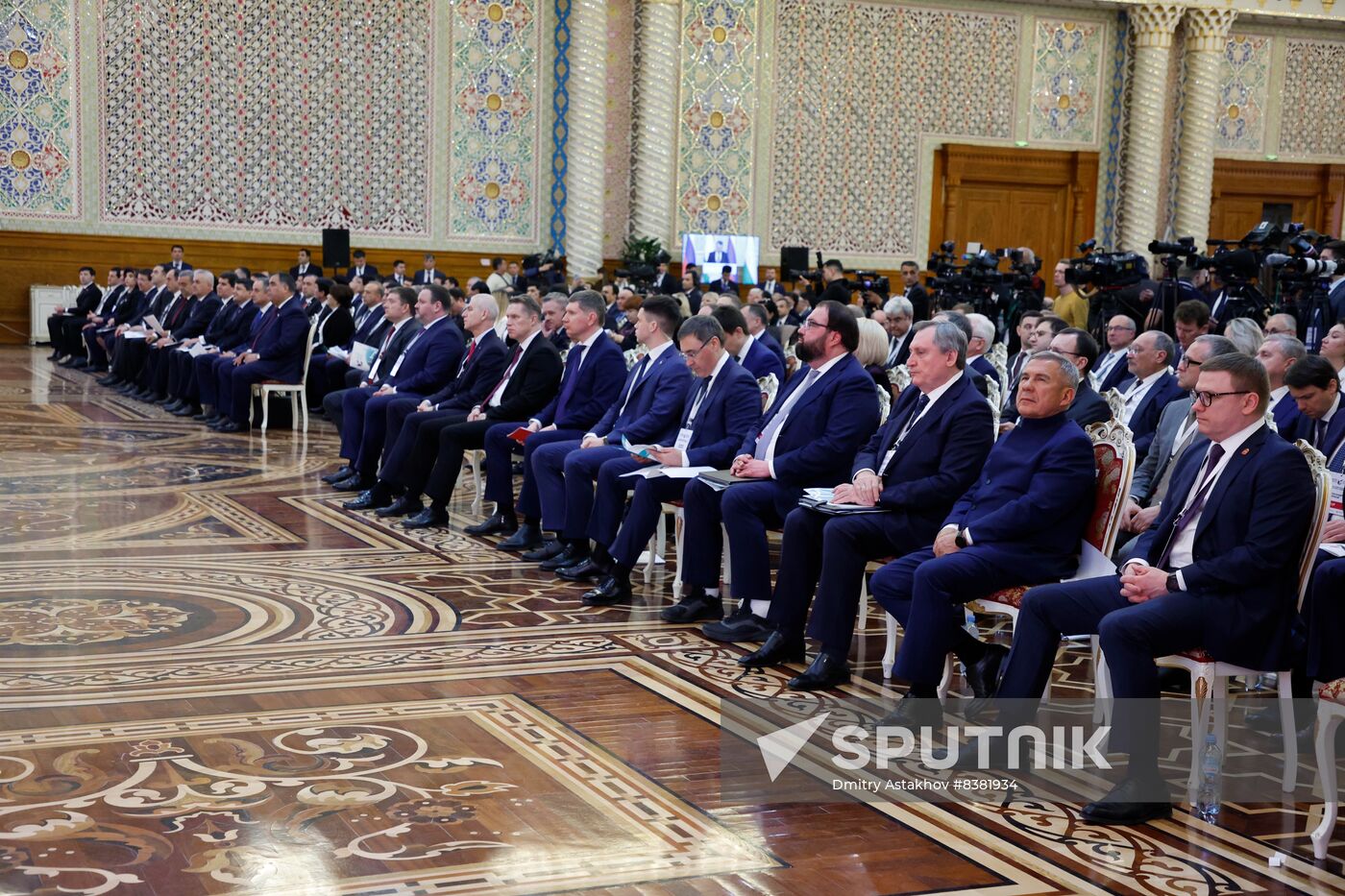 Tajikistan Russia